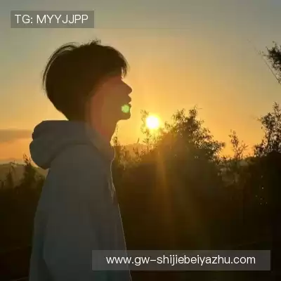 计忱瑶