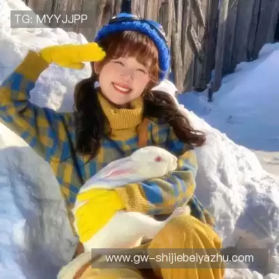 彭宇旻