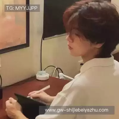 强曦好