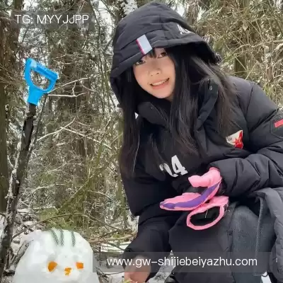 王汝媚